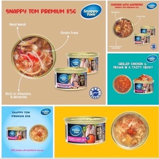 Pate Snappy Tom Premium-Pate Cho Mèo Mọi Lứa Tuổi (Lon 85g)