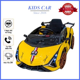 Xe ô tô điện trẻ em lamborghini kidscar 885