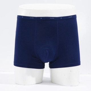  Quần lót nam kiểu Boxer INSIDEMEN vải Bamboo tự nhiên kháng khuẩn thông hơi IBX018