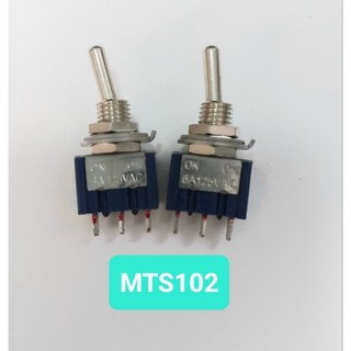Công tắc gạc 102