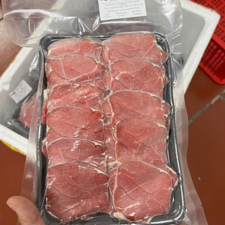 Bắp hoa bò Úc thái dải khay 500g