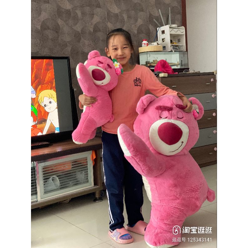 Gấu dâu lotso, gấu dâu có mùi thơm, gaua lotso cao cấp