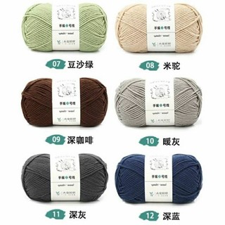 Len Yaoh Wool 100g Đan Móc Khăn, Áo, Nón..