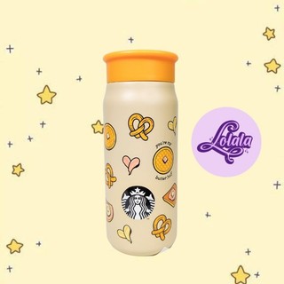 Bình Starbucks Baking Vàng 12oz 354ml