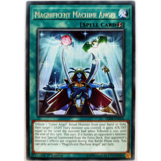Magnificent Machine Angel |EN| Rare