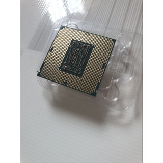cpu intel g5420 còn bảo hành hãng 2024