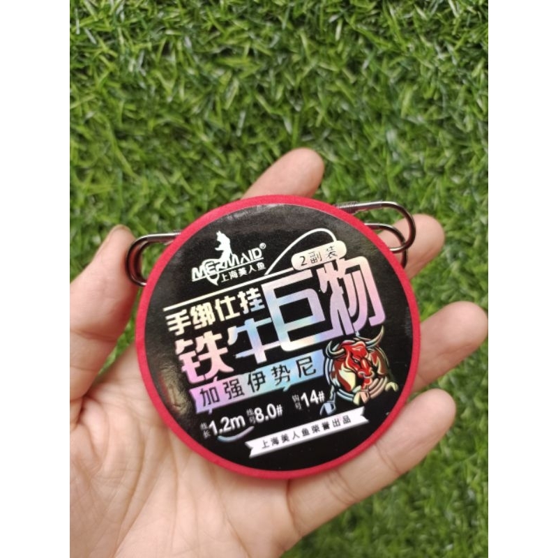 Thẻo buộc sẵn săn hàng Thiết ngưu cao cấp