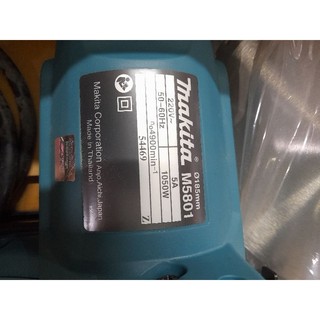 [Chính Hãng] Máy Cưa Đĩa Makita M5801B (1050W-185MM)