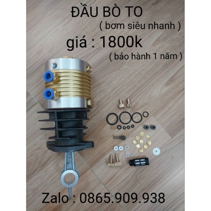 Đầu bò bơm máy