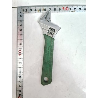 Mỏ lếch, molech nhật bãi