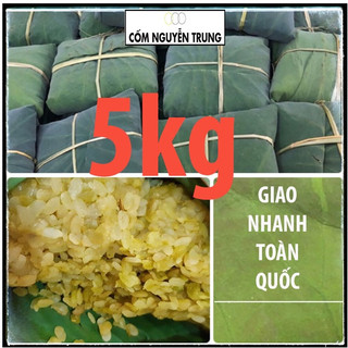 5kg cốm dẹp tươi hà nội làm chả cốm , nem cốm , chè cốm ... có quanh năm
