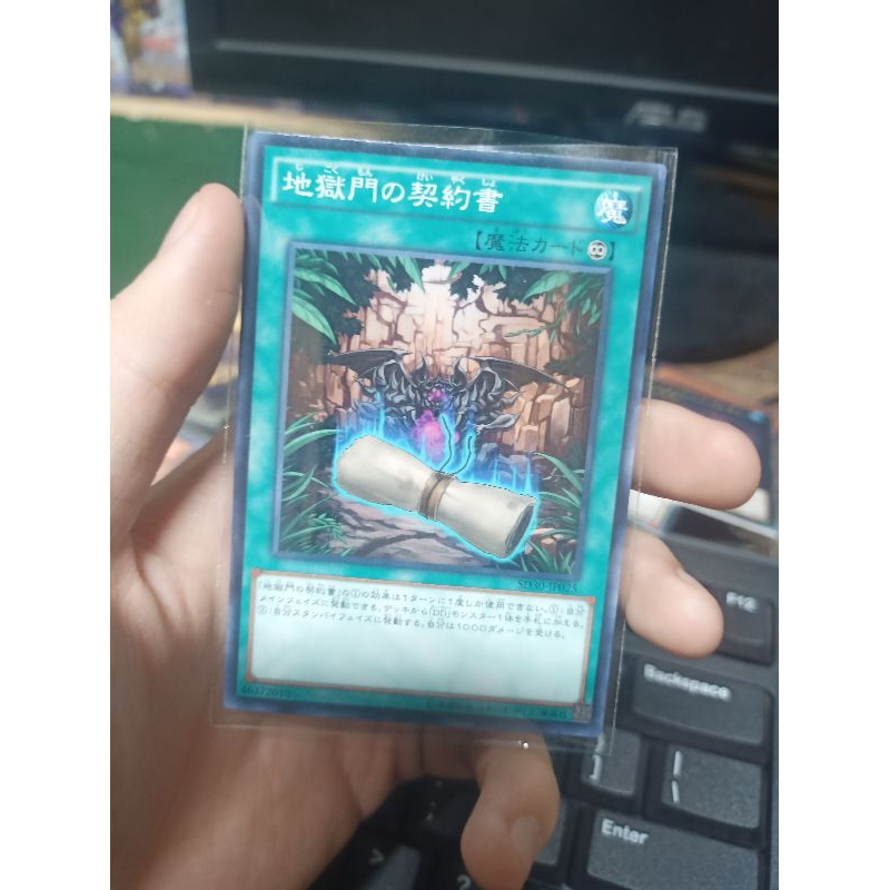 Thẻ bài Yugioh chính hãng SD30-JP025 - Dark Contract with the Gate - Common 