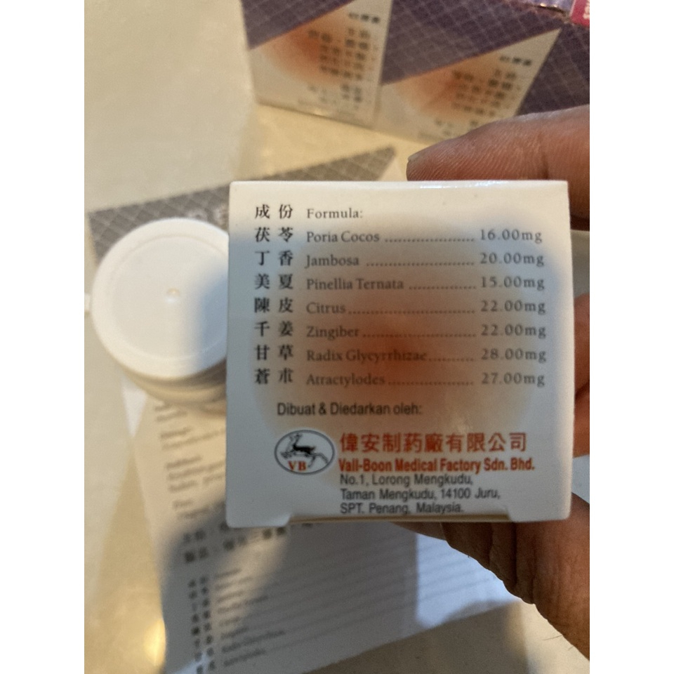 THƯ VỊ HỖ TRỢ DẠ DÀY BAO TỬ, Chính hãng Malaysia, hộp 45 viên