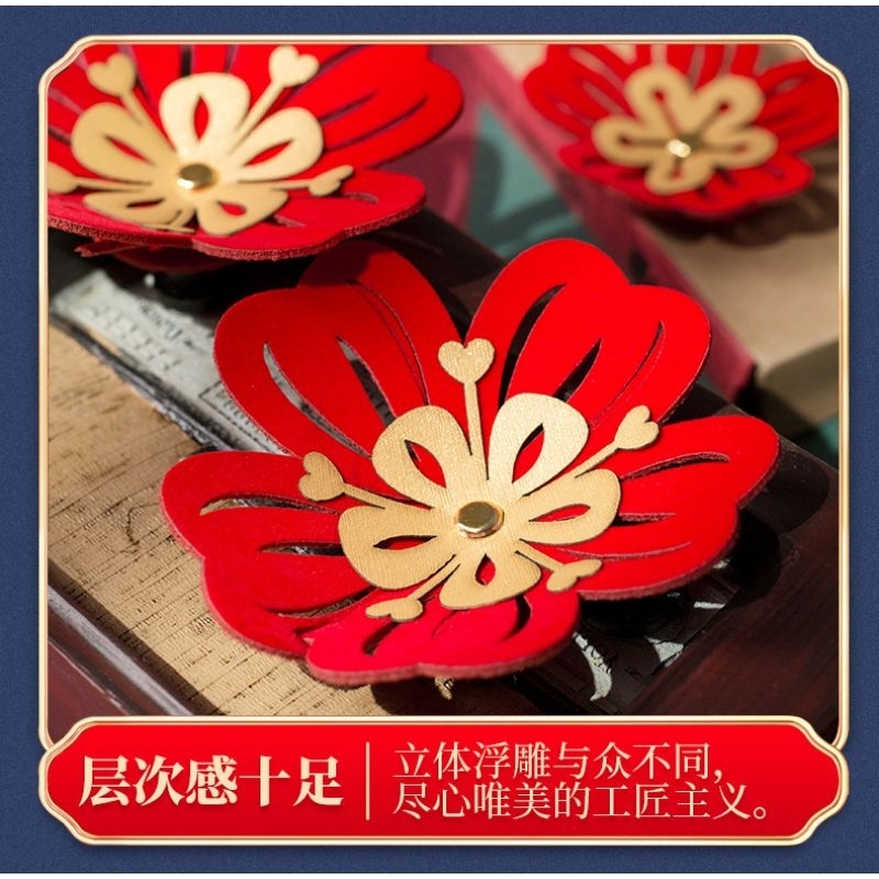 Hoa giấy dán trắng trí
