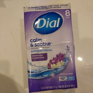 XÀ BÔNG CỤC MÙI HOA OẢI HƯƠNG LAVENDER JASMINE 113GRAM X 8 CỤC NHẬP TỪ MỸ
