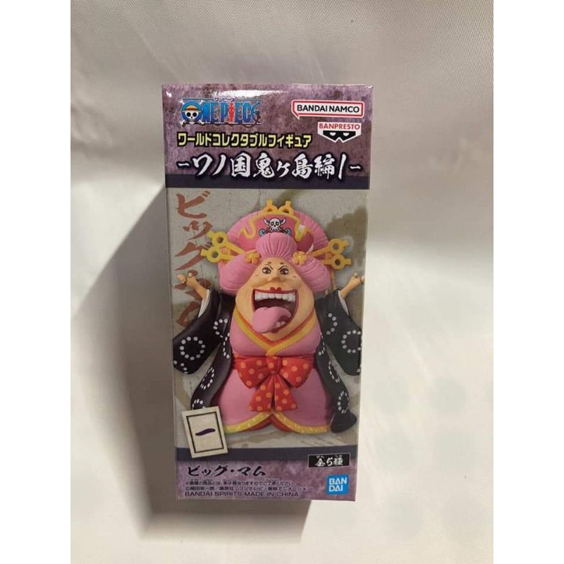 wcf bigmom onigashima vol 1