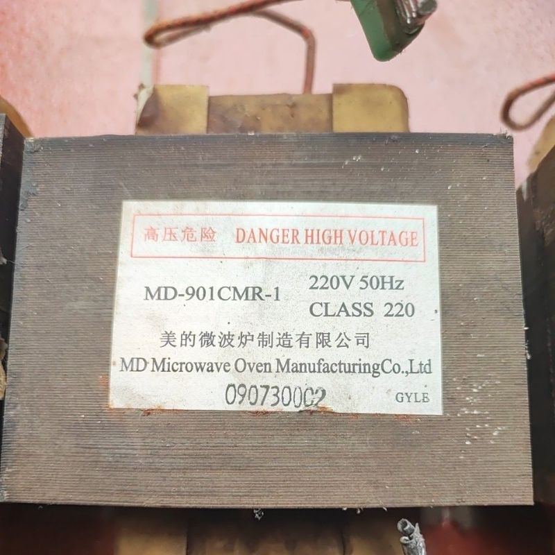 Biến áp lò vi sóng cũ