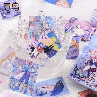 Hộp 45 hình dán sticker trang trí