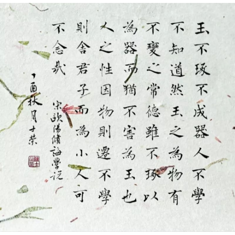 2 tấm, 5 tấm, 10 tấm