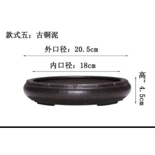 Chậu Bonsai Trung Quốc - Chậu Tròn Đinh - Chậu Bonsai Mini