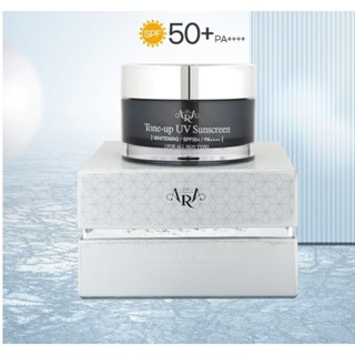 Kem trắng da giảm thâm nám tàn nhang Ara Vita Collagen Bright In Cream 50ml Hàn Quốc