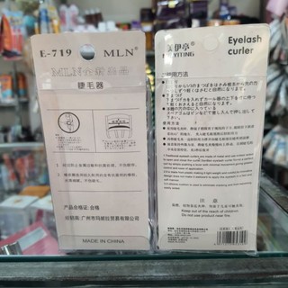 Kẹp Mi,Bấm Mi Siêu Cong EYELASH CURLER