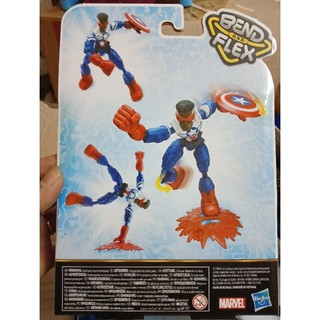 Siêu nhân nhện Spider Man chuẩn Hasbro cho bé
