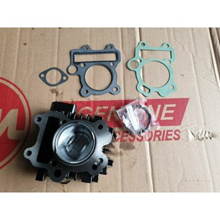 Bộ hơi xe SYM Angel 80
