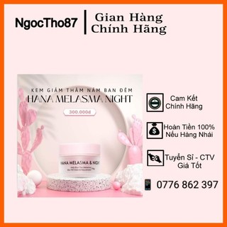 Kem nám Hanayuki - Date mới nhất