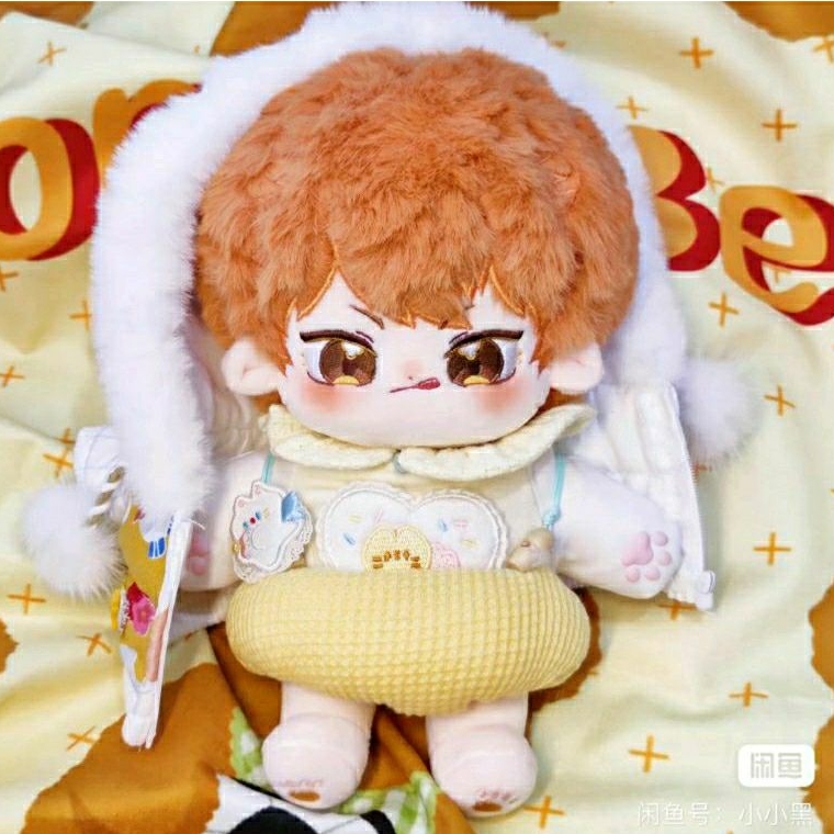 [Miyo] Hinata - doll bông haikyuu 20cm không xương kèm card