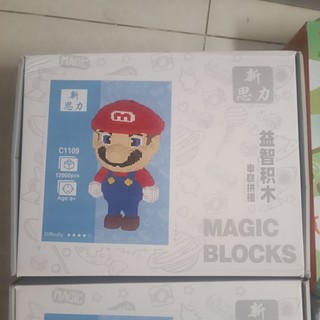 Lego bearbrick size 50cm