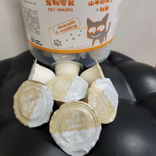 Pudding cho mèo Both (VIÊN LẺ)