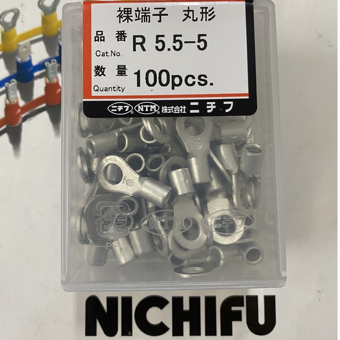 Đầu Cosse Nichifu mã R5.5-3.5N, R5.5-3M, R5.5-4N, R 5.5-5, R 5.5-5S, R 5.5-6, R5.5-8S/ Đầu bấm cosse