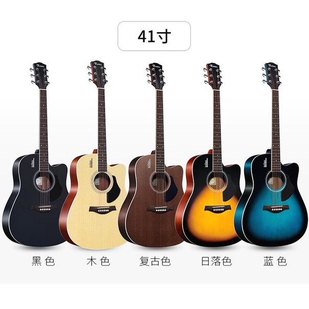 Đàn Guitar Acoustic Rosen R135 CHÍNH HÃNG Bản 2023 - tặng đầy đủ phụ kiện ( có thể lắp thêm EQ)
