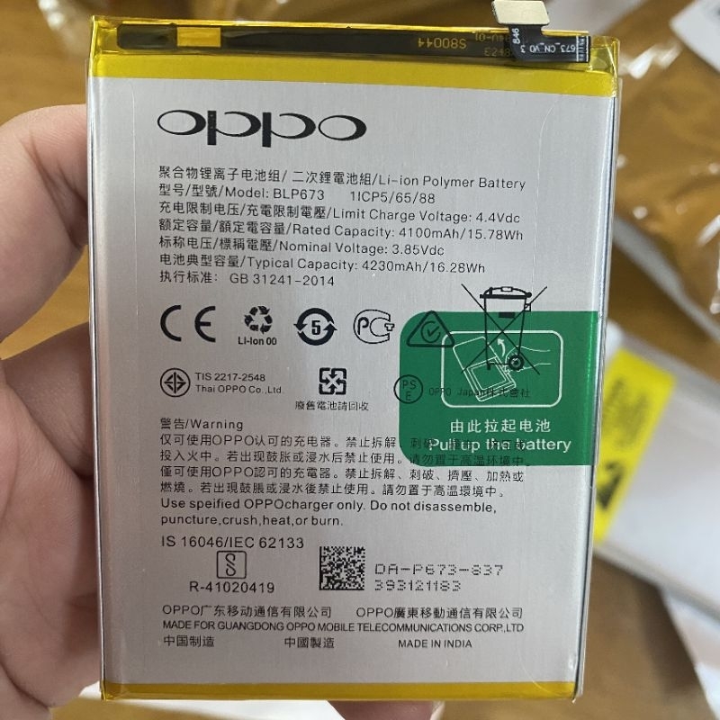 Pin oppo A3S A5S A5 A7 A12 A31 2020 REALME C1 BLP673,pin Baqe