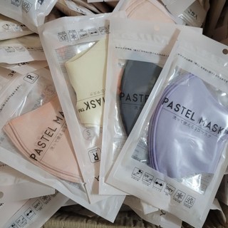 set 3 chiếc khẩu trang vải 3D Pastel xuất Nhật