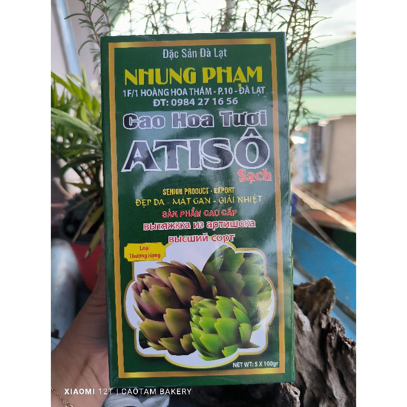 Cao Atiso mềm. Hộp 500g