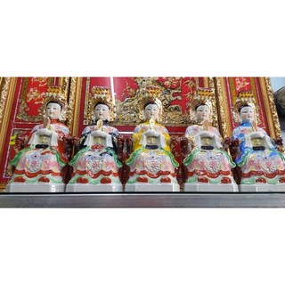 Ngũ hành nương nương 35 cm