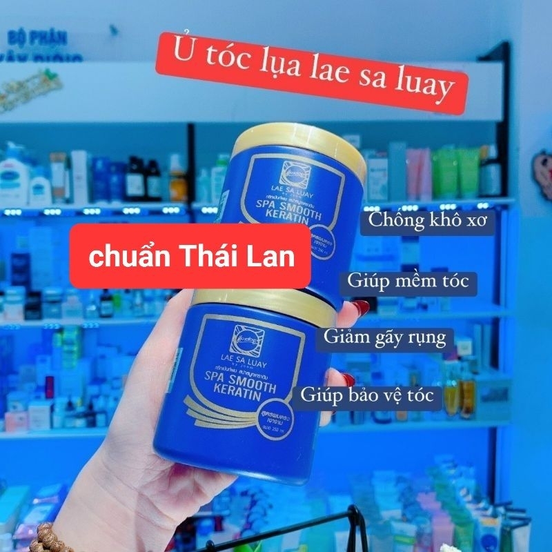 KEM Ủ TÓC XẢ TÓC Ủ LỤA KERATIN LAE SA LUAY 250ml THÁI LAN