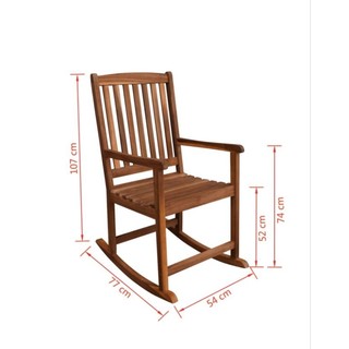 Ghế gỗ bập bênh, ghế lười