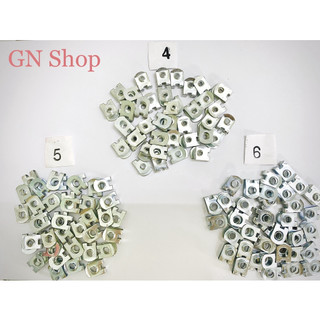 Pát kẹp sắt 4ly, 5ly, 6ly răng nhuyễn màu trắng, màu đen gắn xe Yamaha và Honda