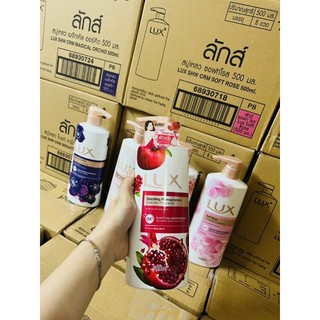 Chai Sữa Tắm Lux Thái Lan 450ml