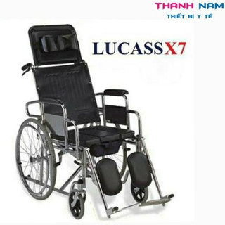 💥XE LĂN ĐA NĂNG💥 Lucass X7 💥(~X7A) - Xe lăn có bô, ngả và tay phanh