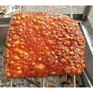 Muối Nổ Bì