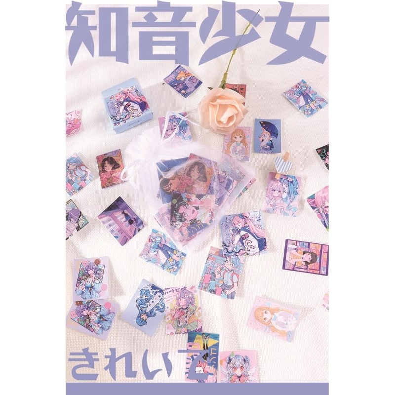 Hộp 45 hình dán sticker trang trí