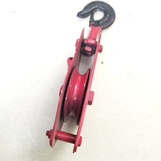 Móc treo ròng rọc 1 tấn (cẩu, buli, buly, tời)