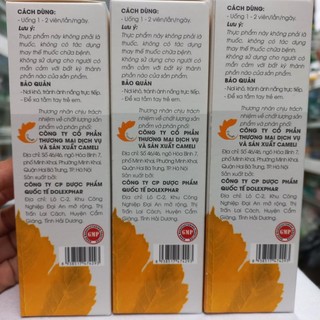 Vitamin E - E Na