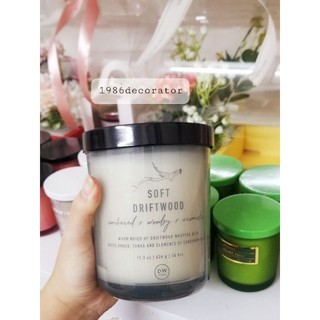 Nến thơm Soft Driftwood - hương gỗ lũa