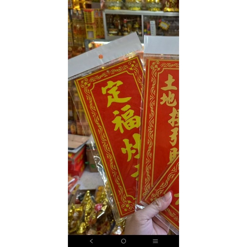 liễn thiếc đỏ thờ ông táo bà táo, đất đai ông bà chủ đất, bàn Thiên ông trời