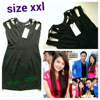 Đầm đen thun mỹ vai cắt kiểu bigsize XXL